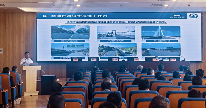 微信圖片_20231017145304