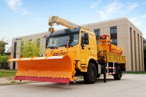 “多功能公路養(yǎng)護(hù)快速換裝平臺(tái)研發(fā)技術(shù)研究”項(xiàng)目通過驗(yàn)收