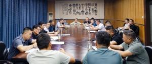 高遠(yuǎn)路業(yè)召開2024年上半年工作會議