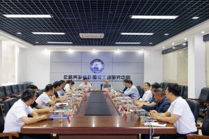 聯(lián)合考察團隊深入高遠路業(yè)集團開展考察交流